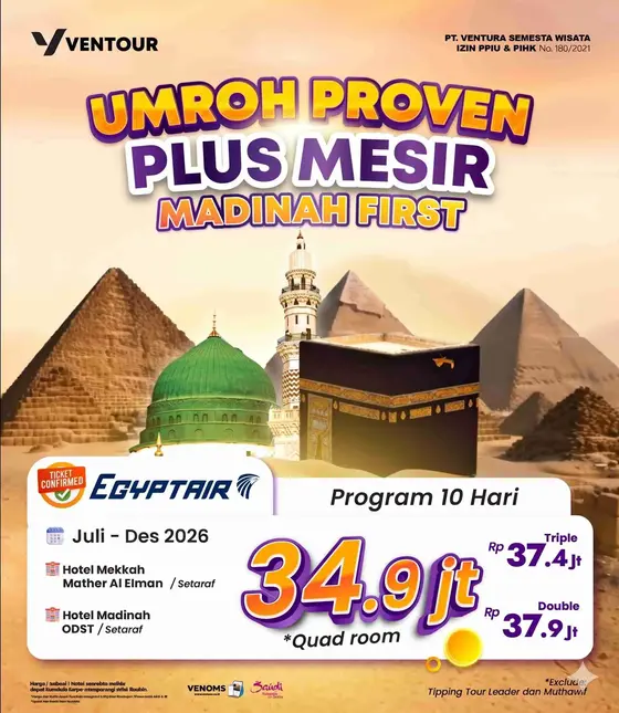 Umroh Plus Mesir